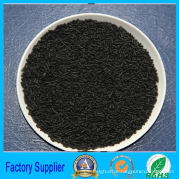 Adsorbent cylindrical activated carbon for Waste gas treatment